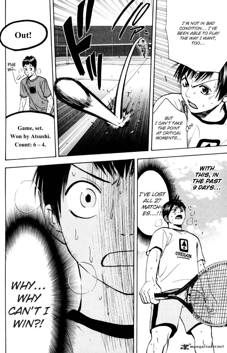 Read Baby Steps chapter 78 image 15 on Lezhin
