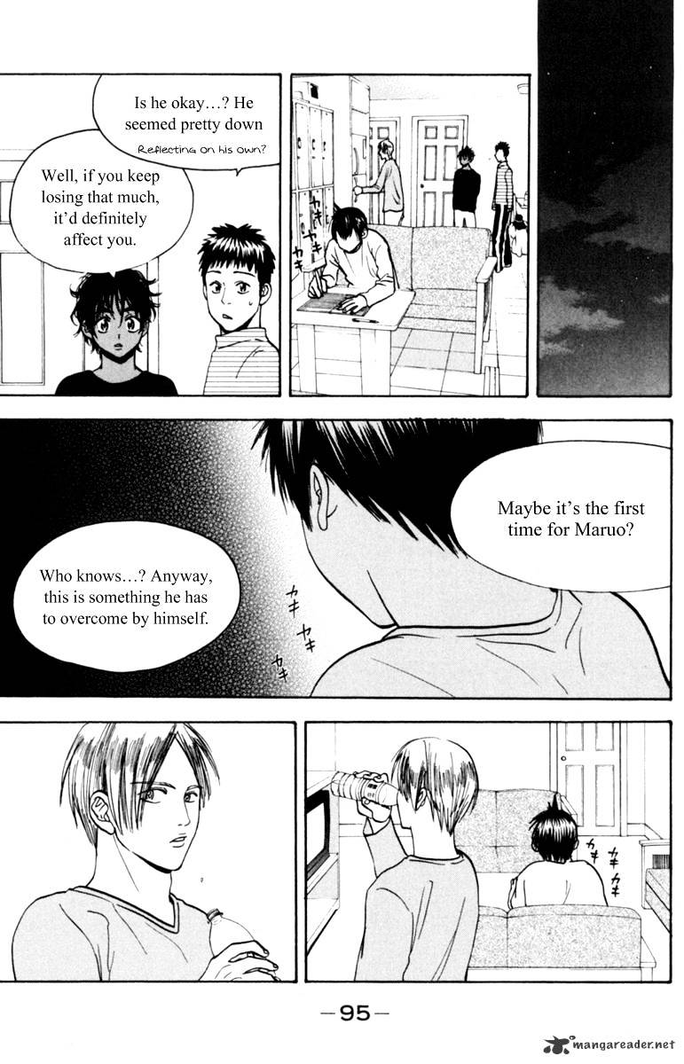 Read Baby Steps chapter 78 image 16 on Lezhin