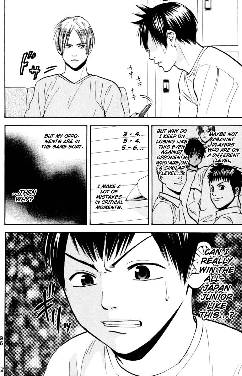 Read Baby Steps chapter 78 image 17 on Lezhin