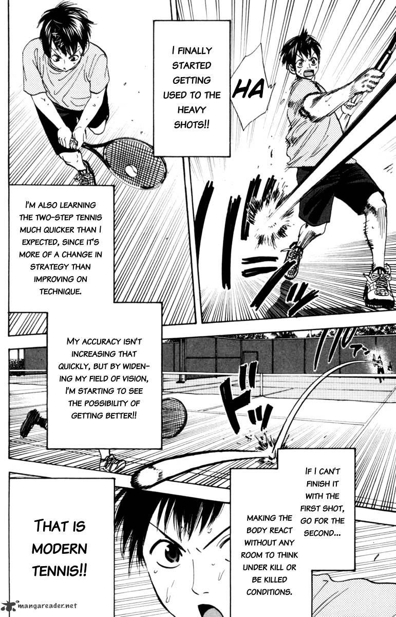 Read Baby Steps chapter 78 image 3 on Lezhin