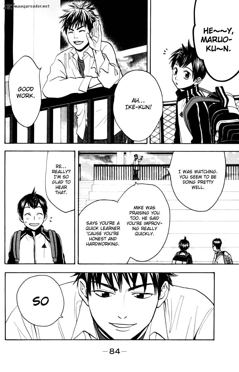 Read Baby Steps chapter 78 image 5 on Lezhin