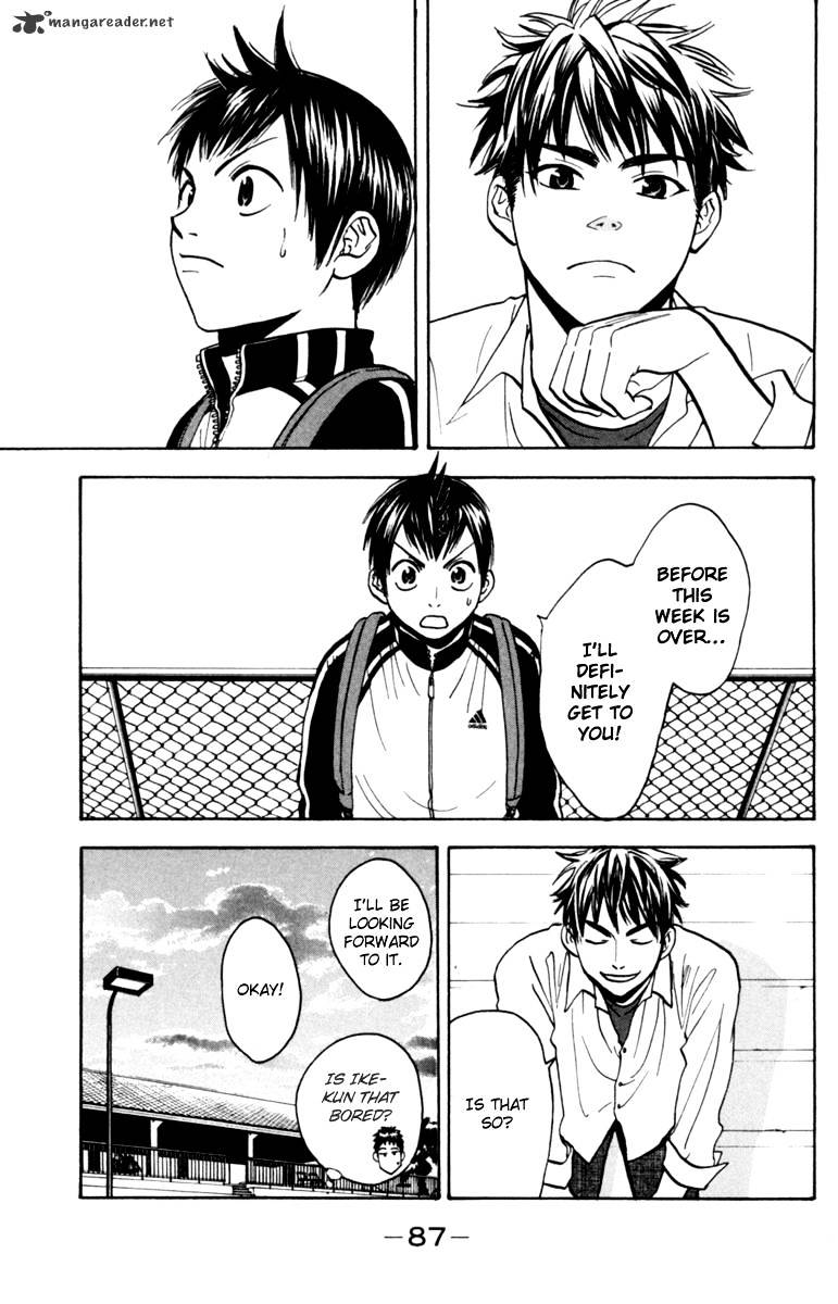 Read Baby Steps chapter 78 image 8 on Lezhin