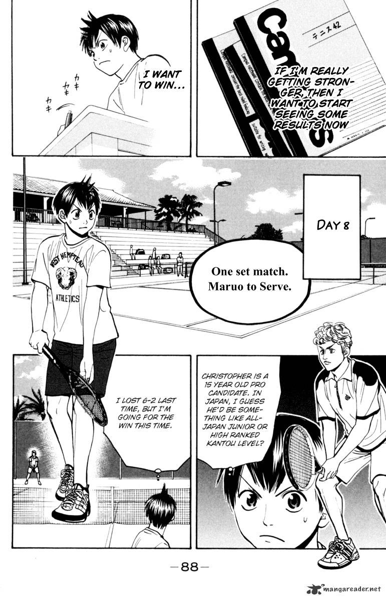 Read Baby Steps chapter 78 image 9 on Lezhin