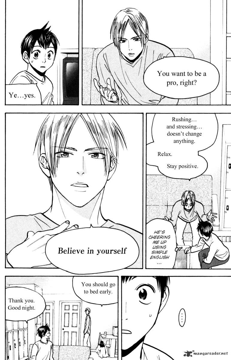 Read Baby Steps chapter 79 image 1 on Lezhin