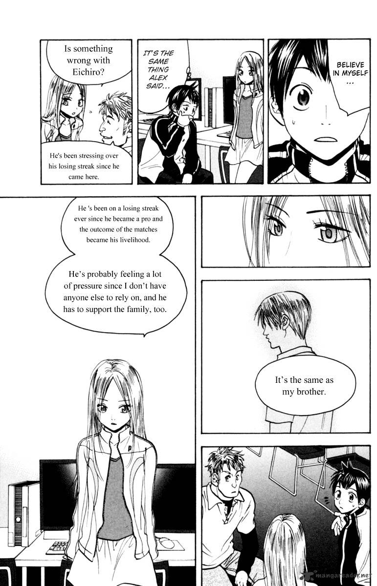 Read Baby Steps chapter 79 image 10 on Lezhin