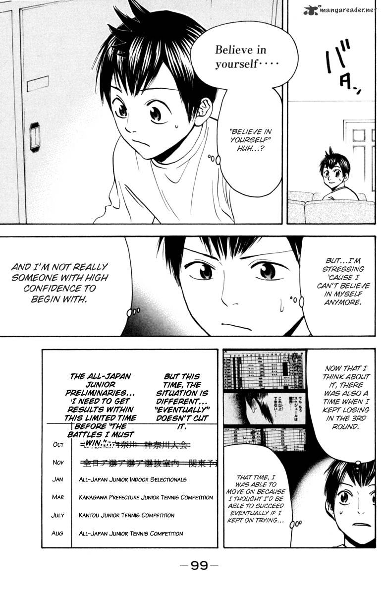 Read Baby Steps chapter 79 image 2 on Lezhin