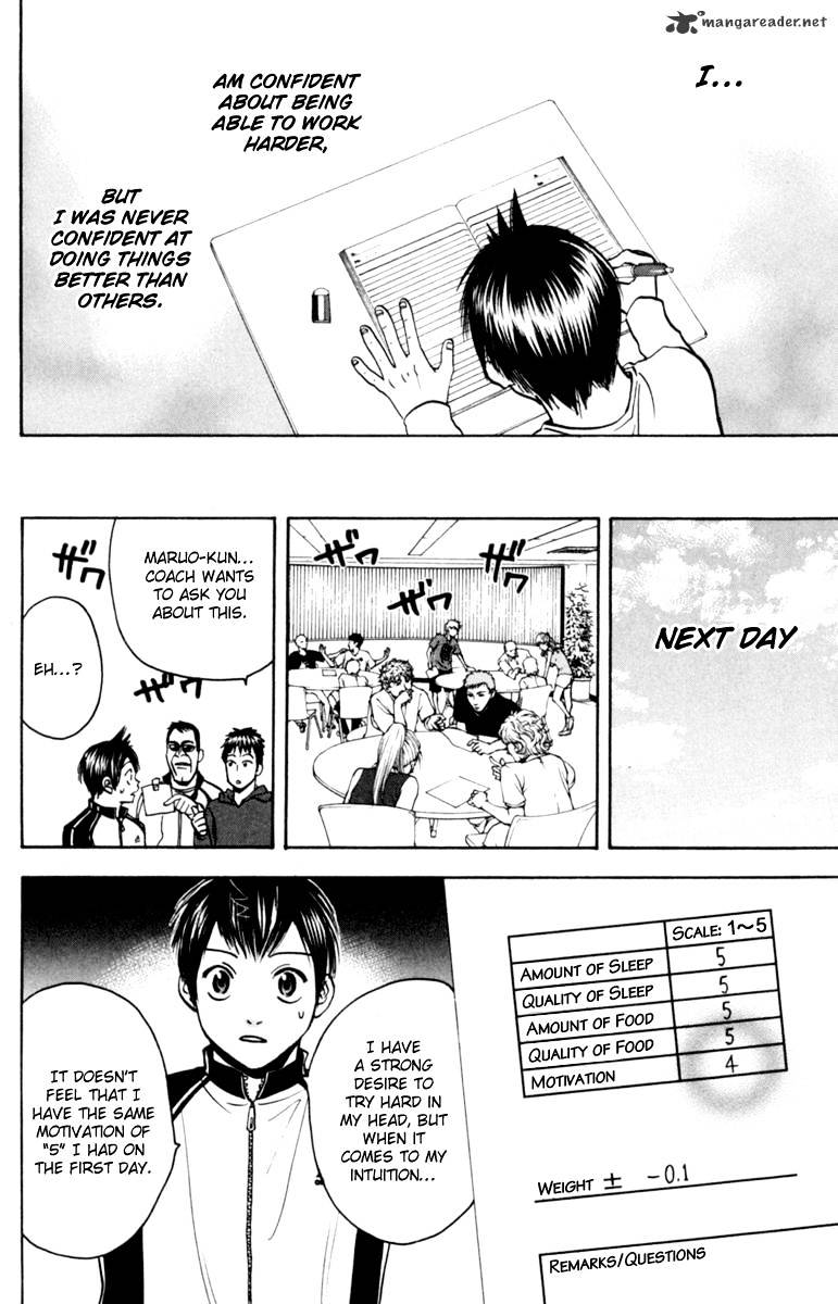 Read Baby Steps chapter 79 image 3 on Lezhin