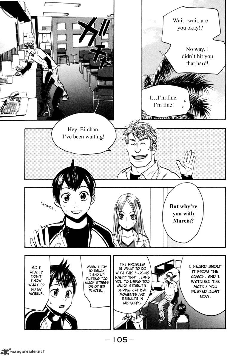 Read Baby Steps chapter 79 image 8 on Lezhin