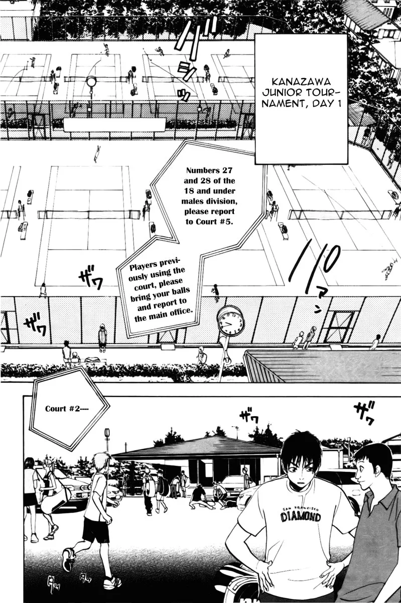 Read Baby Steps chapter 8 image 1 on Lezhin