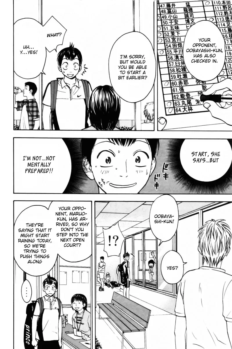 Read Baby Steps chapter 8 image 3 on Lezhin