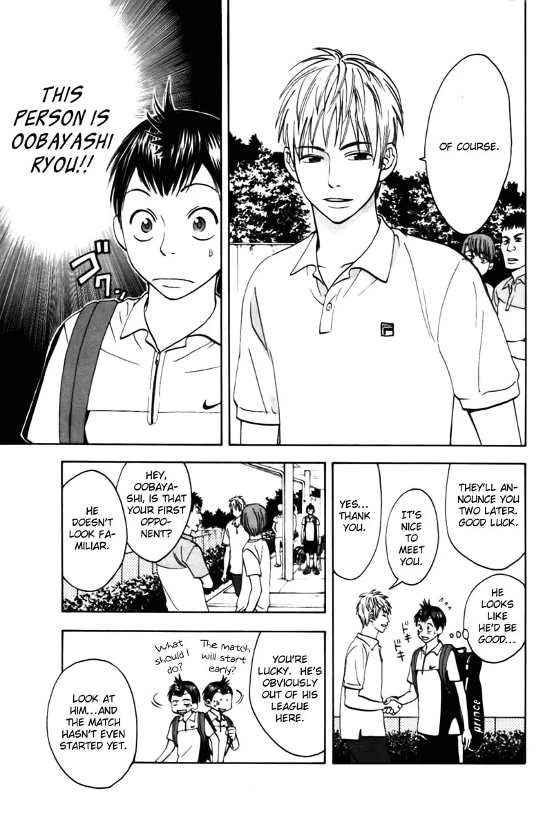 Read Baby Steps chapter 8 image 4 on Lezhin