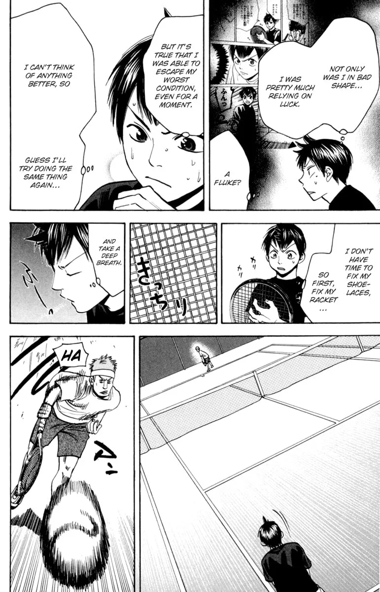 Read Baby Steps chapter 80 image 1 on Lezhin