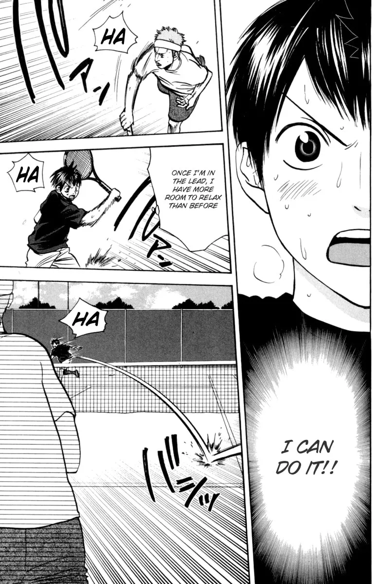 Read Baby Steps chapter 80 image 12 on Lezhin