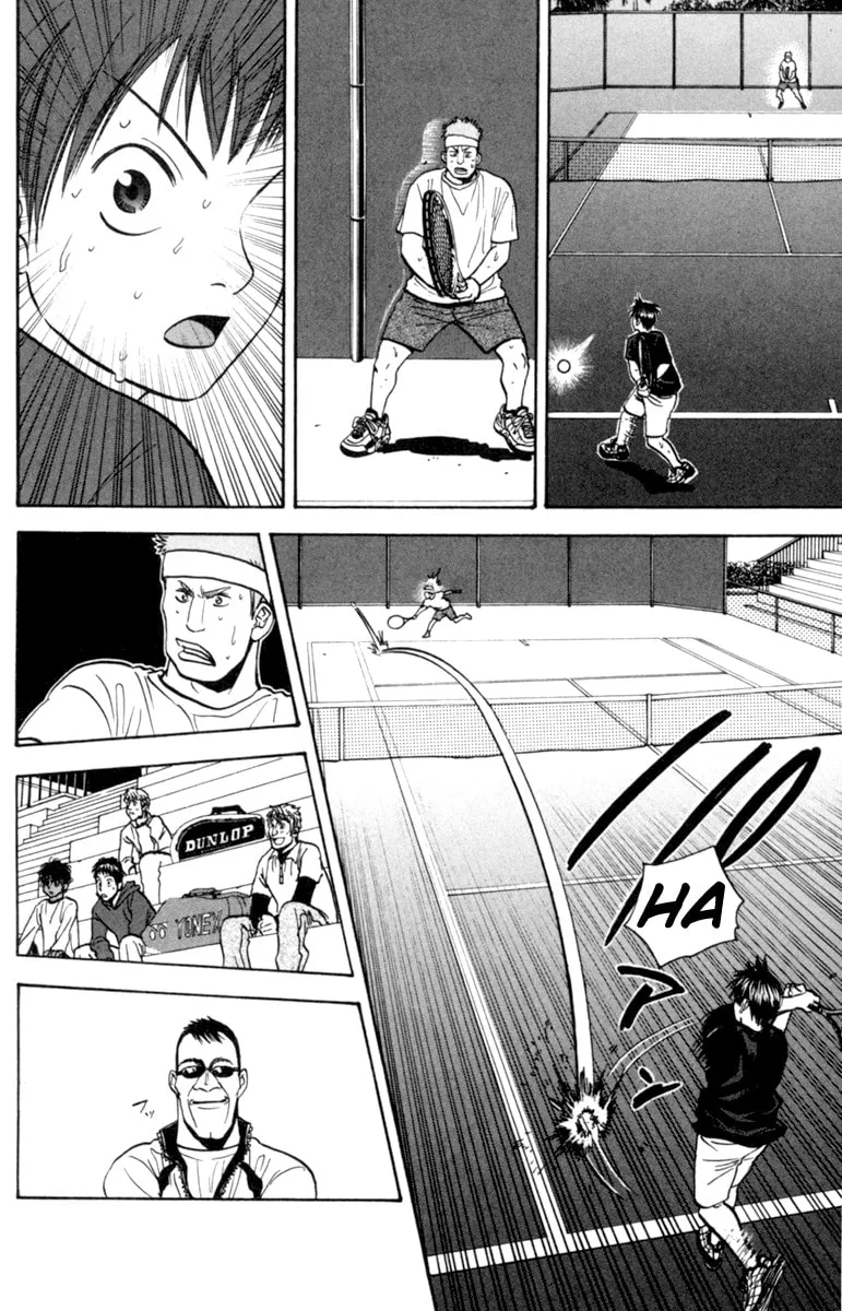 Read Baby Steps chapter 80 image 15 on Lezhin