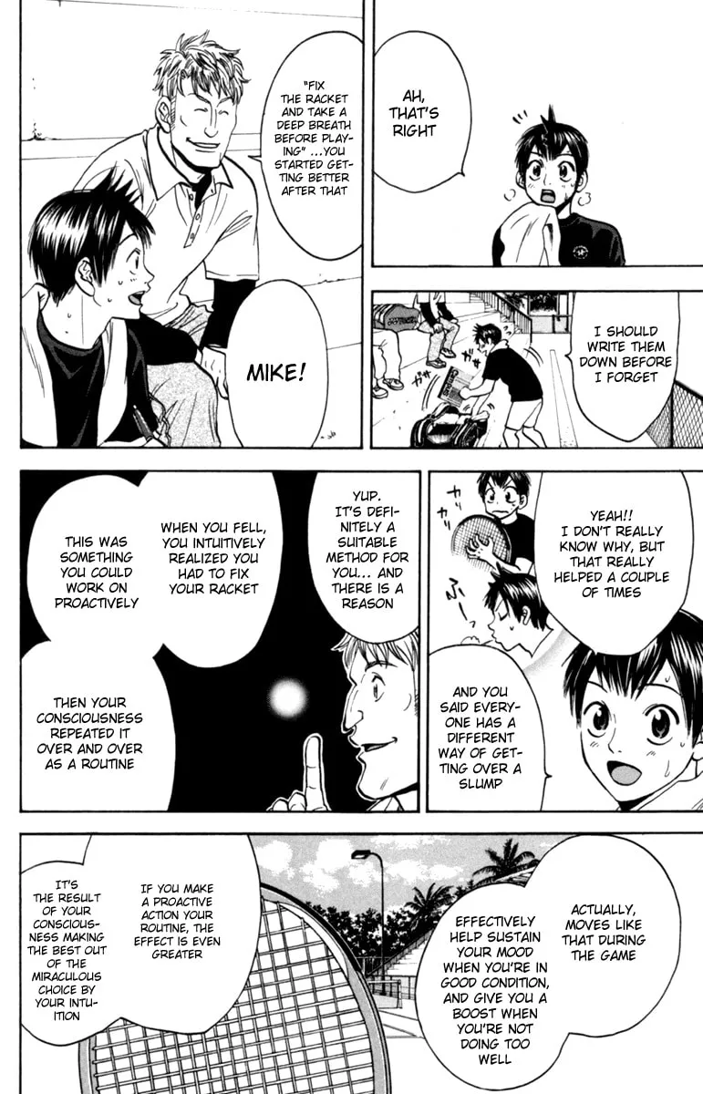 Read Baby Steps chapter 81 image 1 on Lezhin