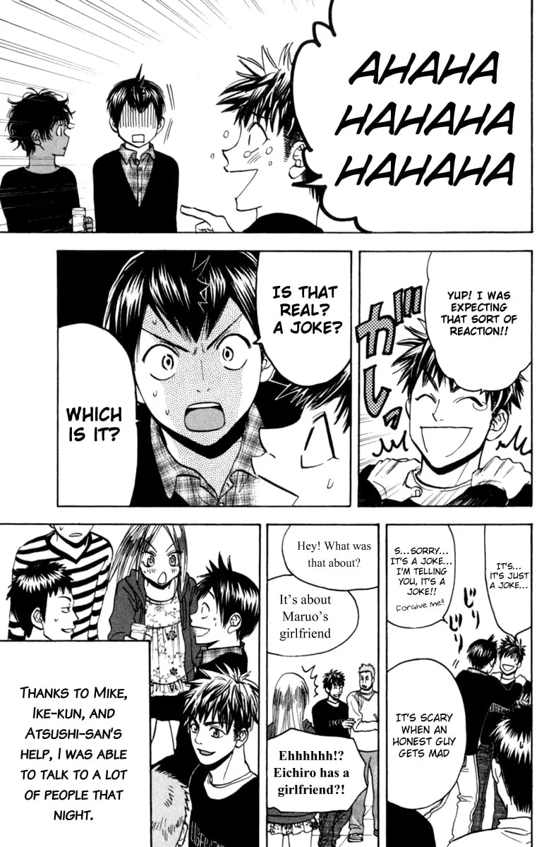 Read Baby Steps chapter 81 image 12 on Lezhin