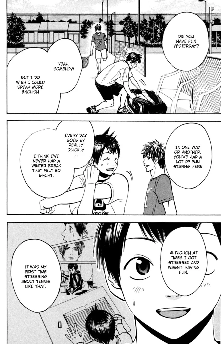 Read Baby Steps chapter 81 image 15 on Lezhin