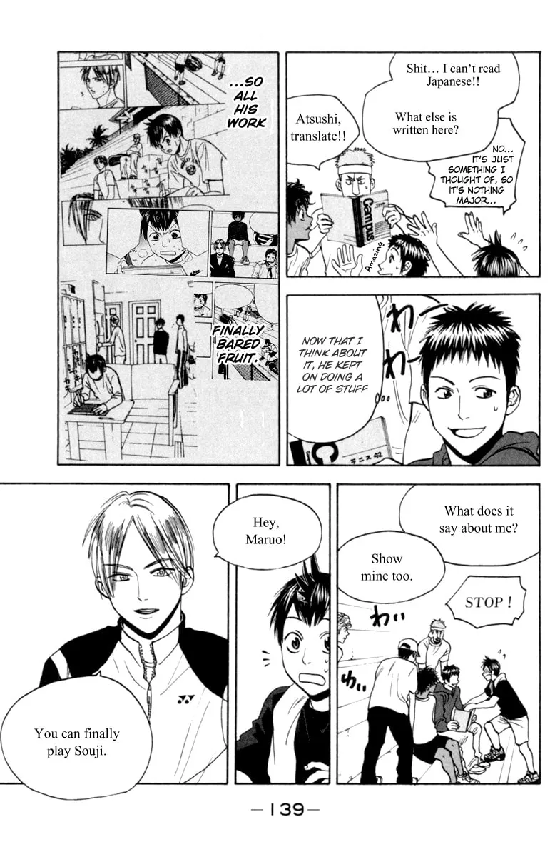 Read Baby Steps chapter 81 image 4 on Lezhin