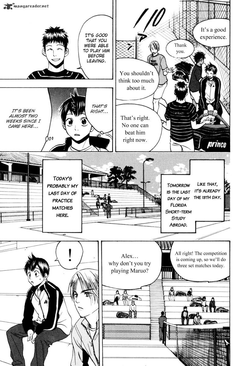 Read Baby Steps chapter 82 image 14 on Lezhin