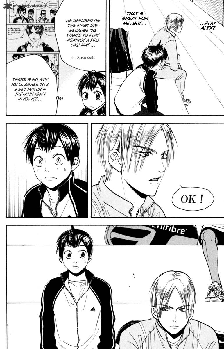 Read Baby Steps chapter 82 image 15 on Lezhin