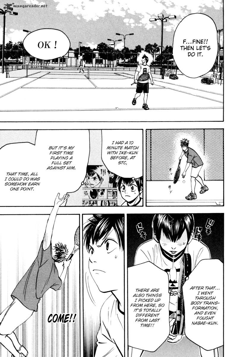 Read Baby Steps chapter 82 image 2 on Lezhin