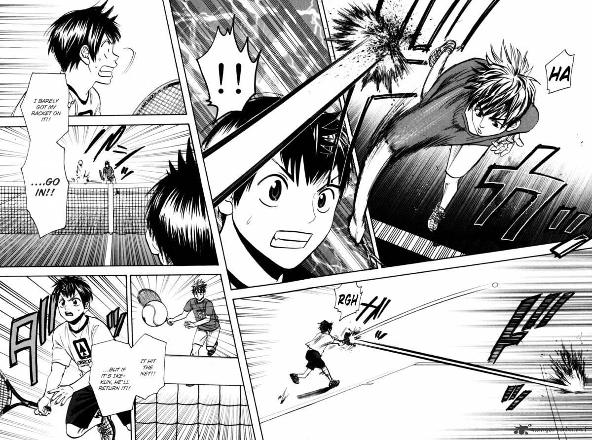 Read Baby Steps chapter 82 image 3 on Lezhin