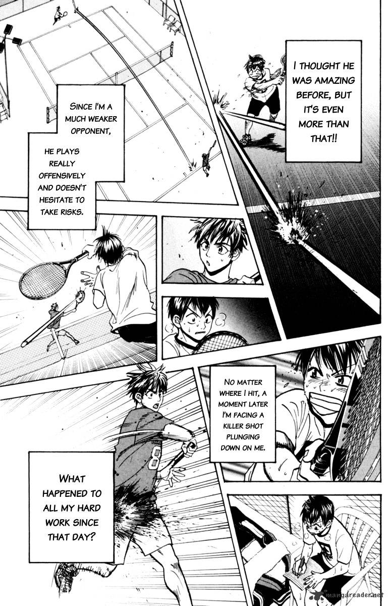 Read Baby Steps chapter 82 image 8 on Lezhin