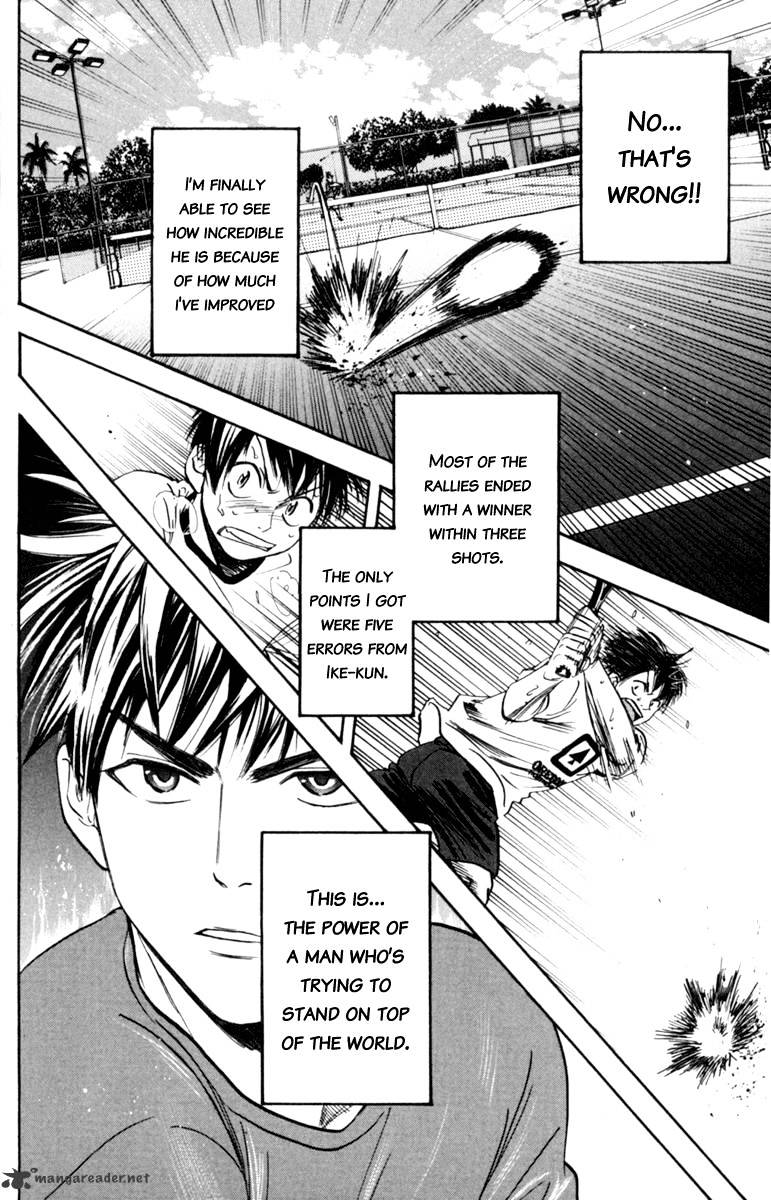 Read Baby Steps chapter 82 image 9 on Lezhin