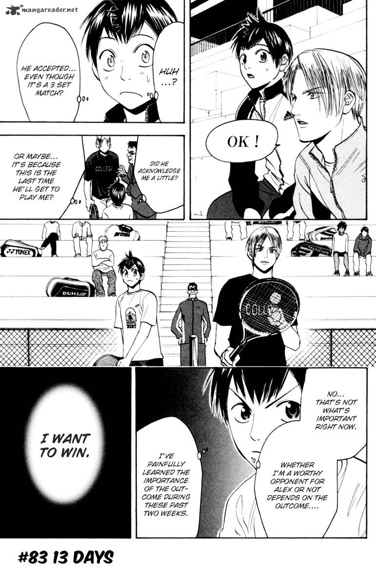 Read Baby Steps chapter 83 image 0 on Lezhin