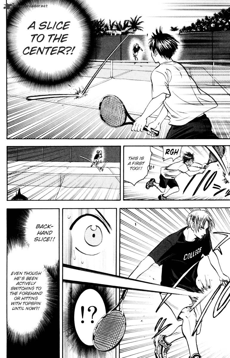 Read Baby Steps chapter 83 image 14 on Lezhin