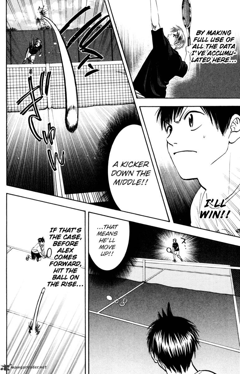 Read Baby Steps chapter 83 image 2 on Lezhin
