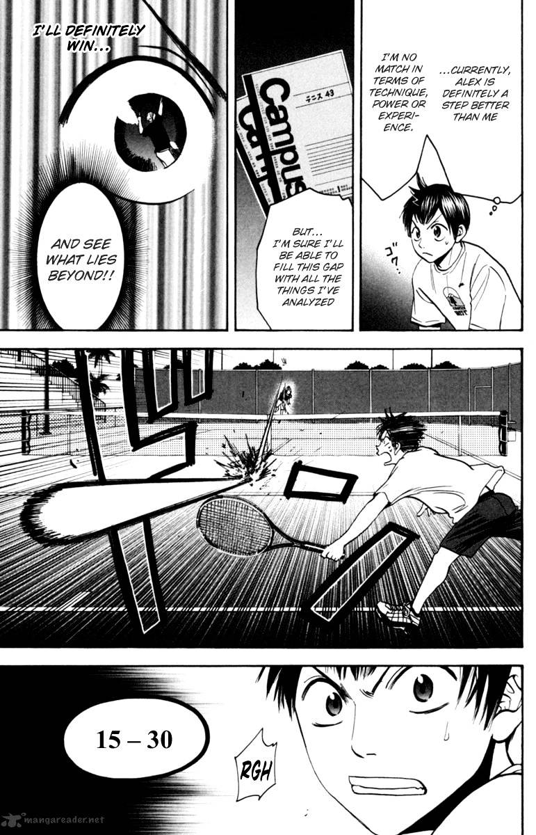 Read Baby Steps chapter 83 image 7 on Lezhin