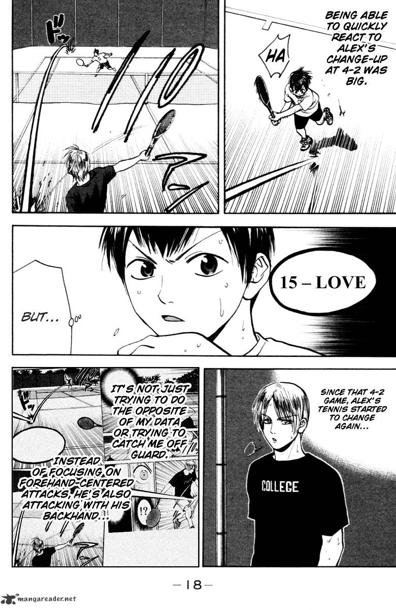 Read Baby Steps chapter 84 image 17 on Lezhin