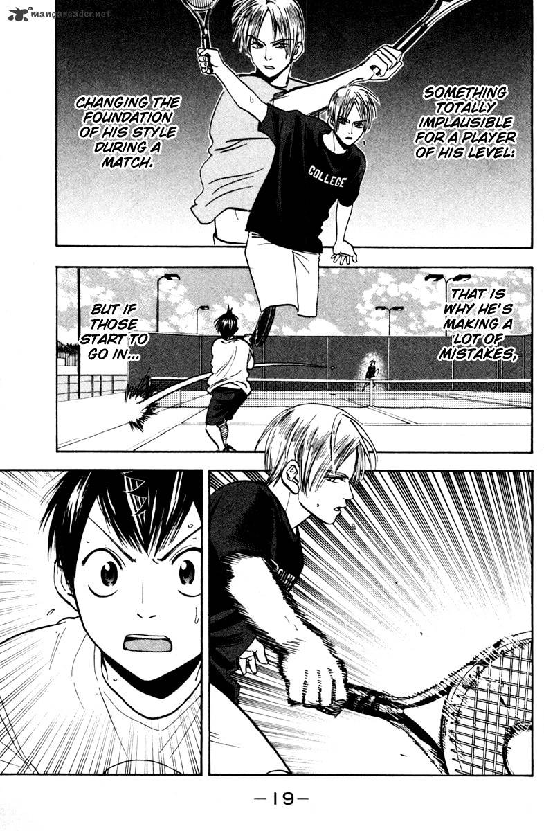 Read Baby Steps chapter 84 image 18 on Lezhin