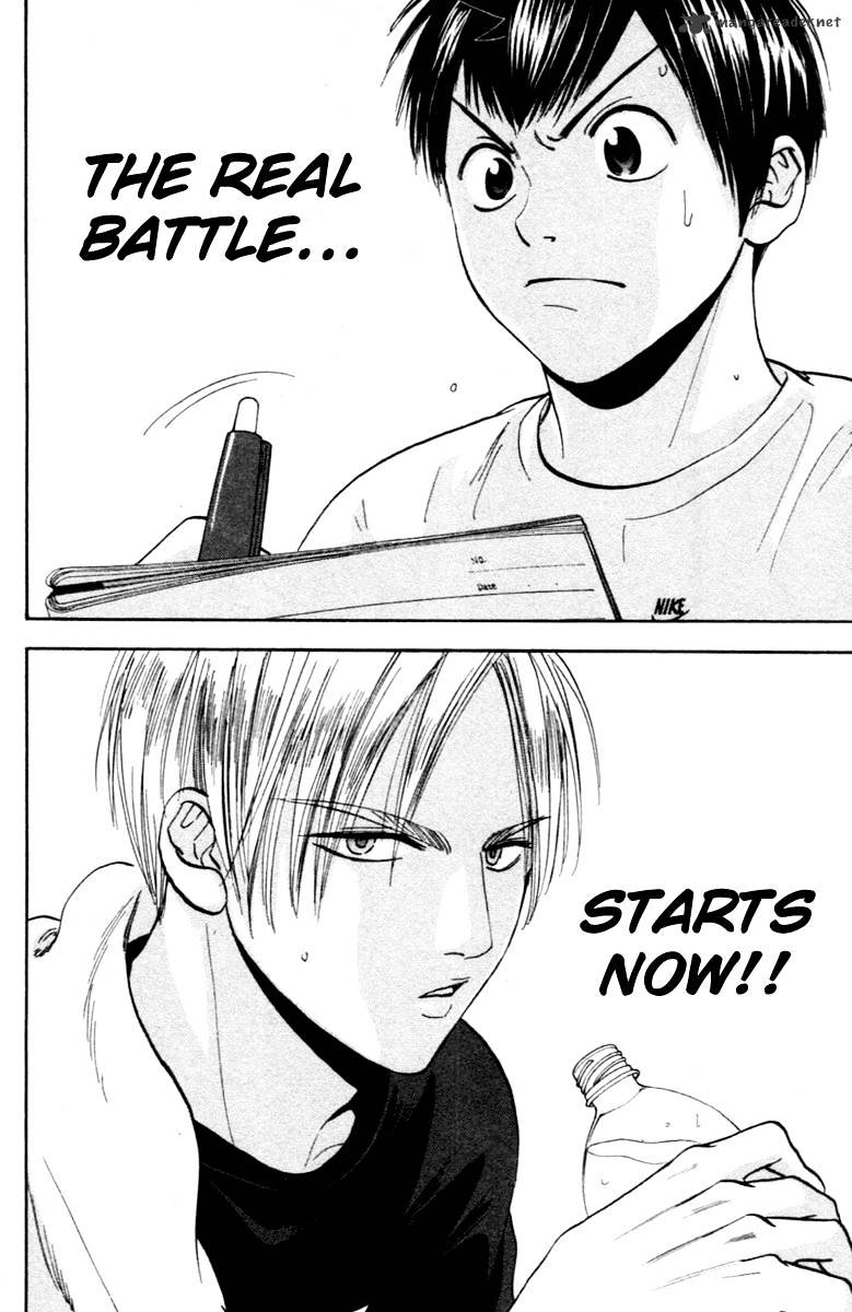 Read Baby Steps chapter 84 image 21 on Lezhin