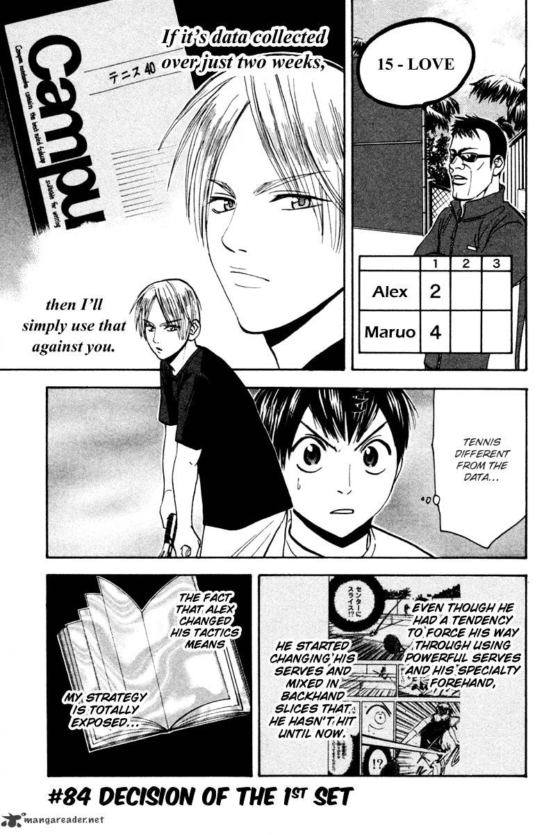 Read Baby Steps chapter 84 image 5 on Lezhin