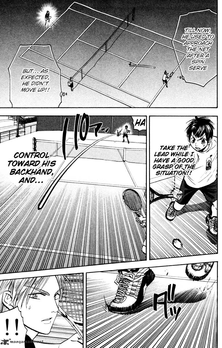 Read Baby Steps chapter 84 image 7 on Lezhin