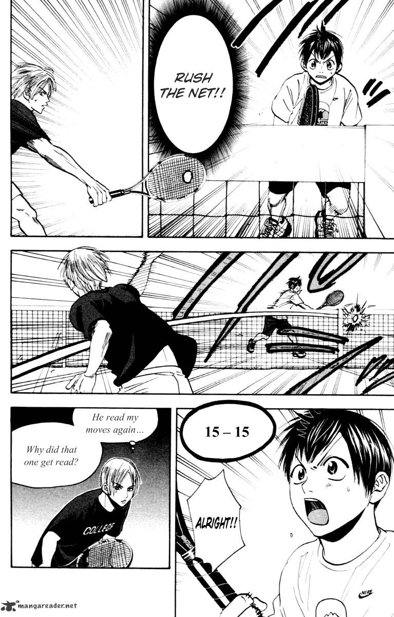 Read Baby Steps chapter 84 image 8 on Lezhin