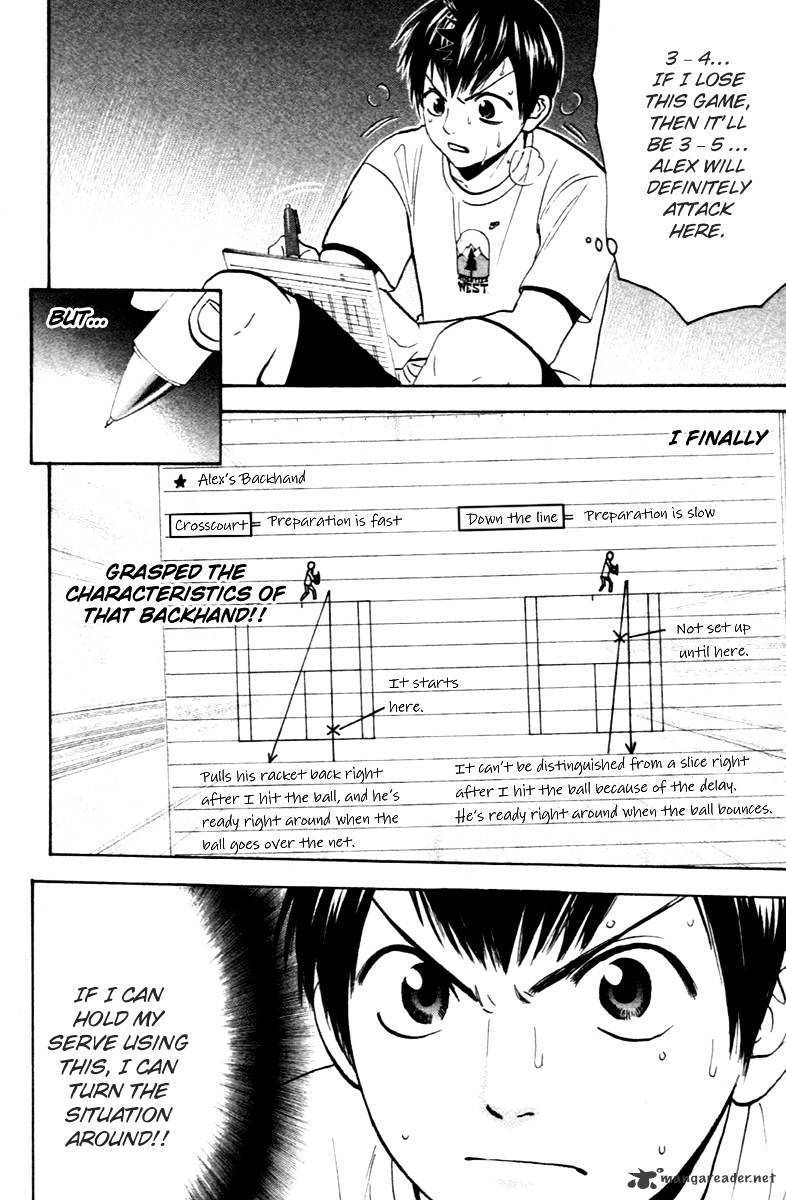 Read Baby Steps chapter 85 image 12 on Lezhin