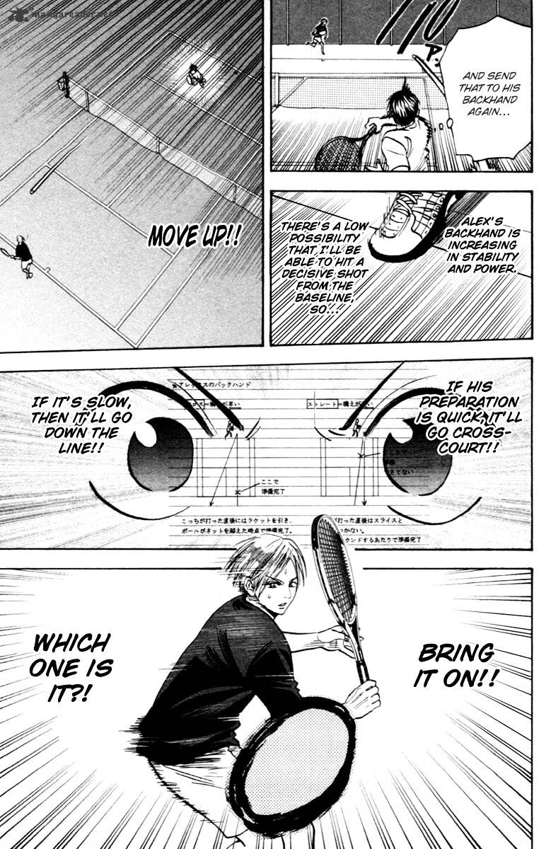 Read Baby Steps chapter 85 image 15 on Lezhin