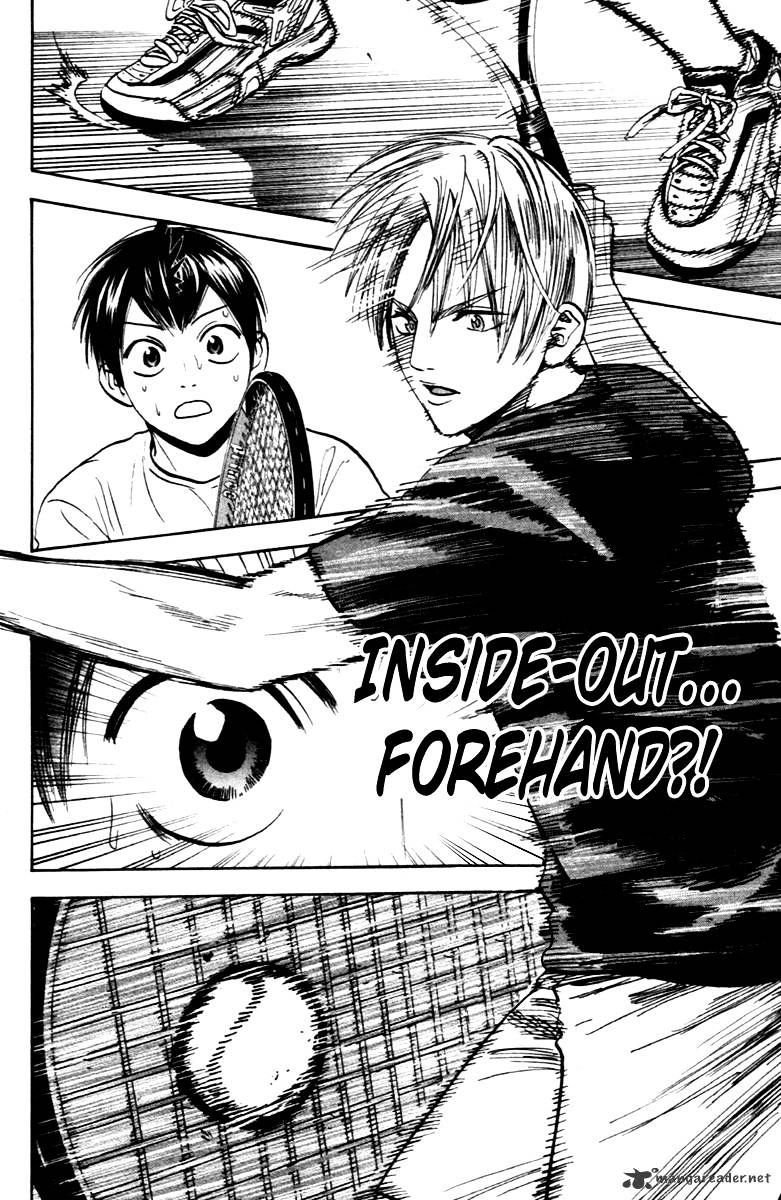 Read Baby Steps chapter 85 image 16 on Lezhin