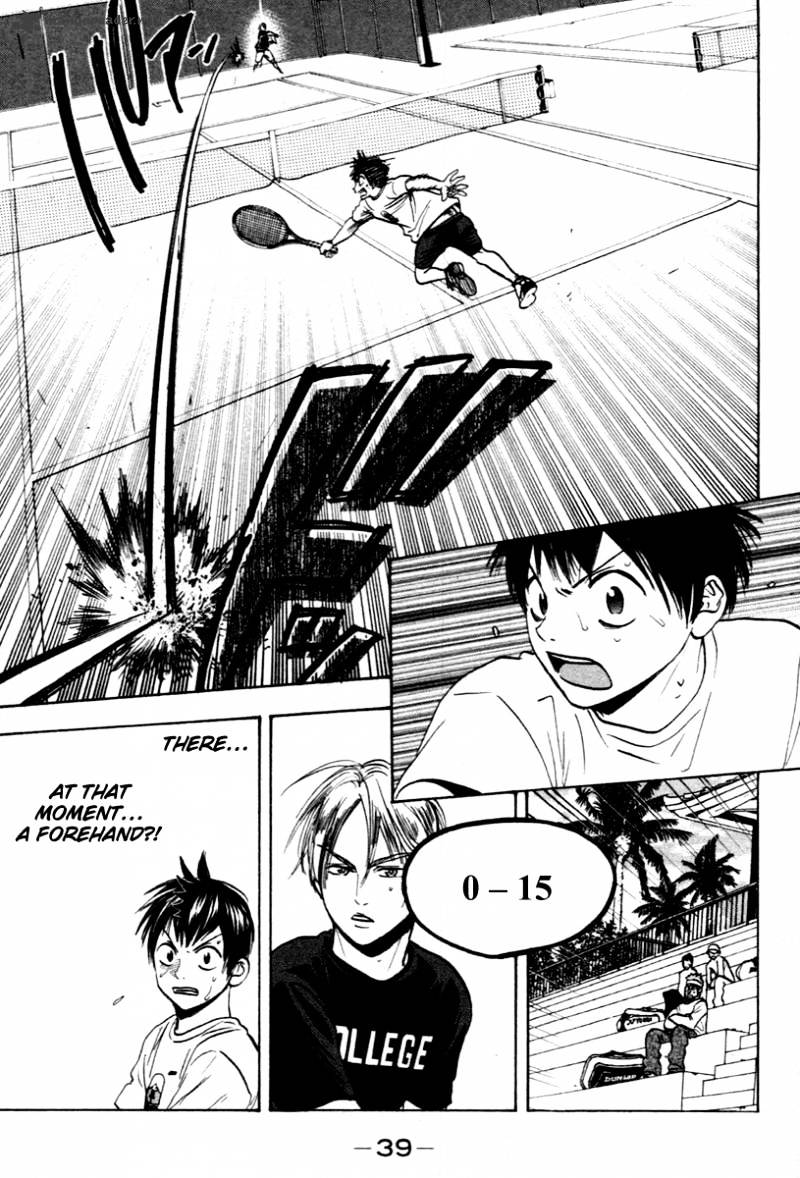 Read Baby Steps chapter 85 image 17 on Lezhin