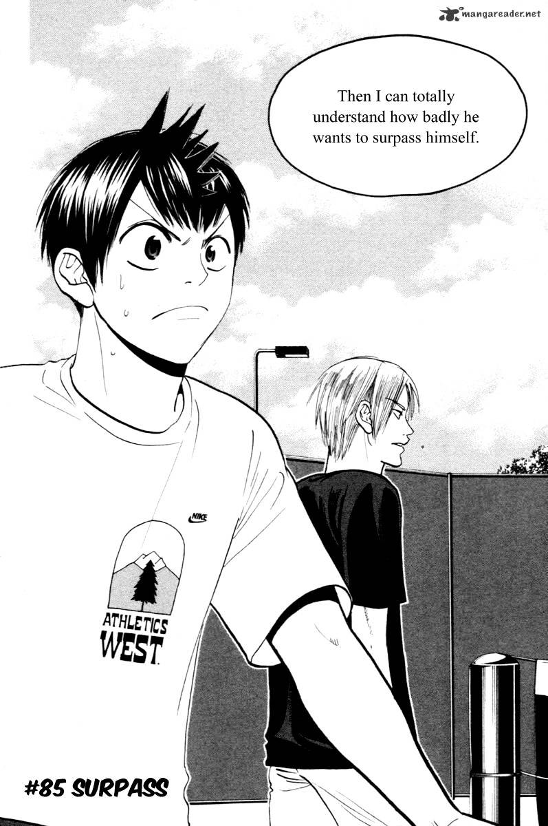 Read Baby Steps chapter 85 image 2 on Lezhin