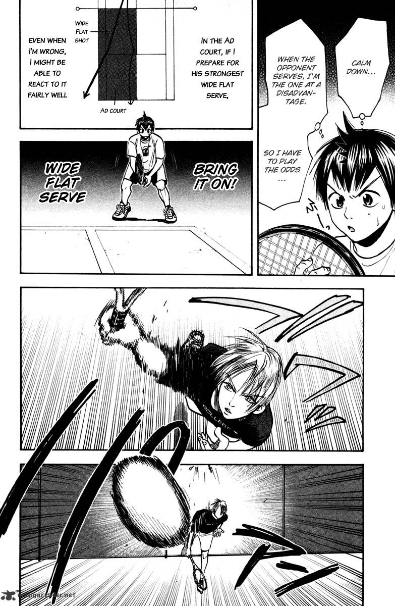 Read Baby Steps chapter 85 image 6 on Lezhin