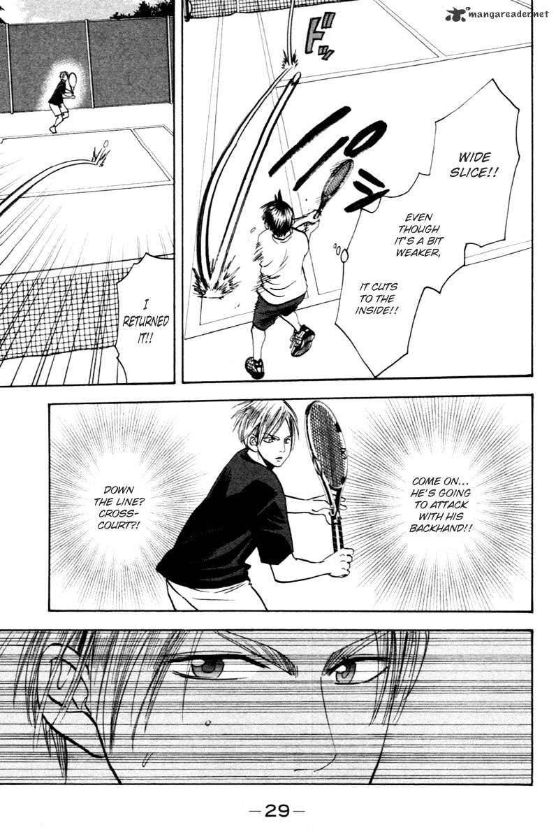 Read Baby Steps chapter 85 image 7 on Lezhin
