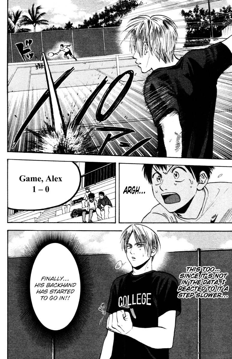 Read Baby Steps chapter 85 image 8 on Lezhin