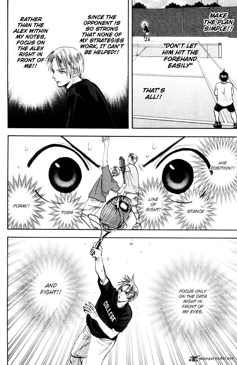 Read Baby Steps chapter 86 image 10 on Lezhin