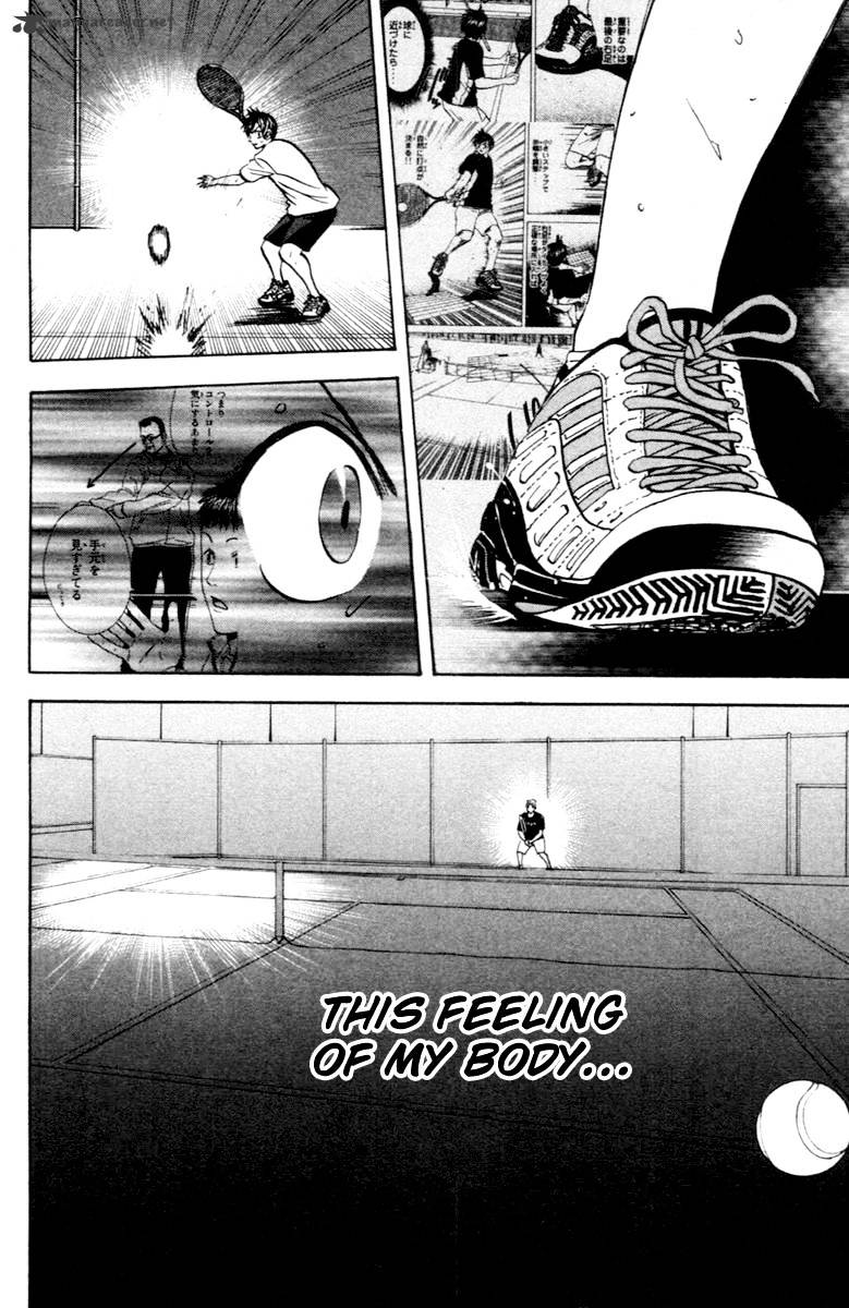 Read Baby Steps chapter 86 image 16 on Lezhin