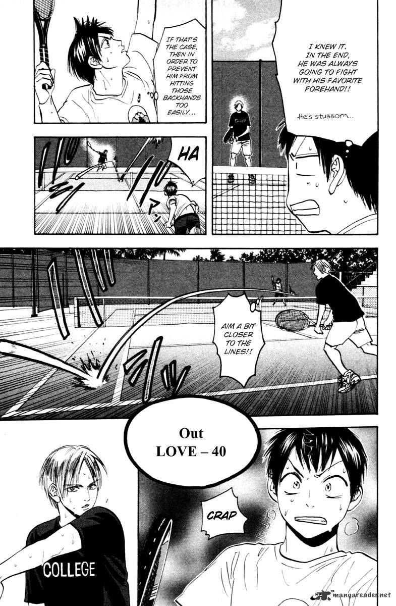 Read Baby Steps chapter 86 image 5 on Lezhin