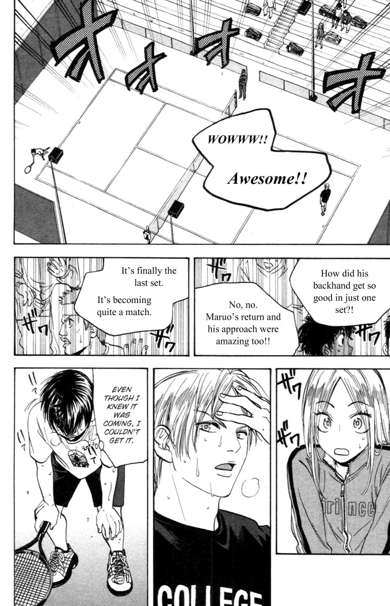 Read Baby Steps chapter 87 image 16 on Lezhin
